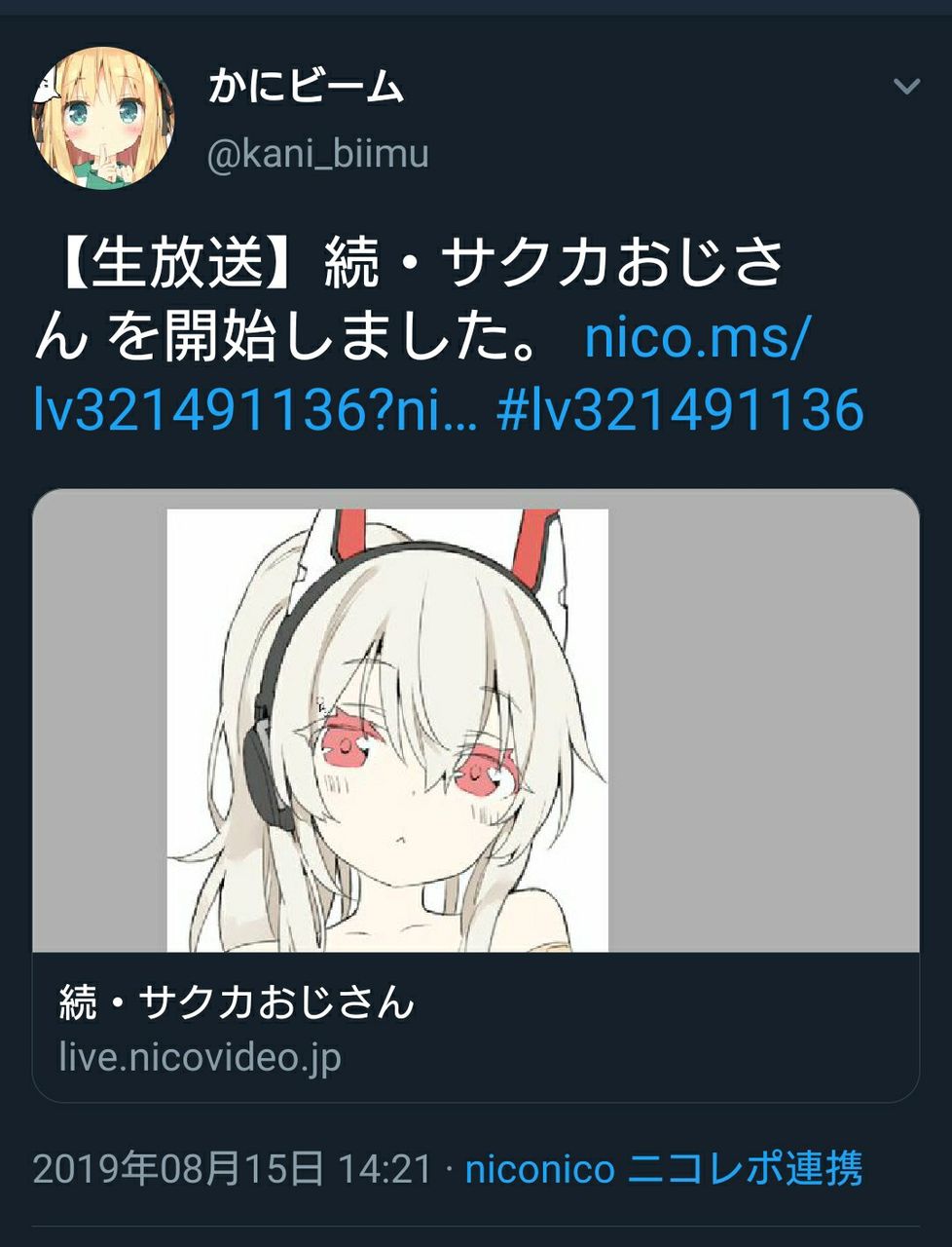 艦これ 艦これは 新しい人増えてる 艦これまとめ 艦これ 艦これは 新しい人増えてる 艦これまとめ