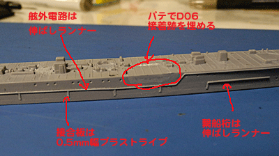 激レア 船の設計図 青写真3枚組 昭和初期 激レア 船の設計図 青写真3枚組 昭和初期 - メルカリ