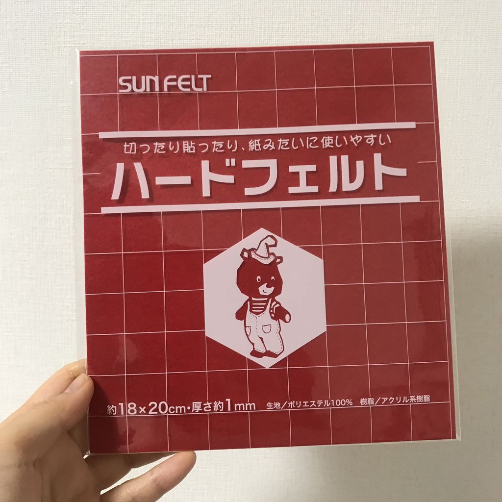 「ベイマックス ('14米)」
DVDディスク Baby Lock 1/4 inch Quilting Piecing Foot with Guide - 1000's