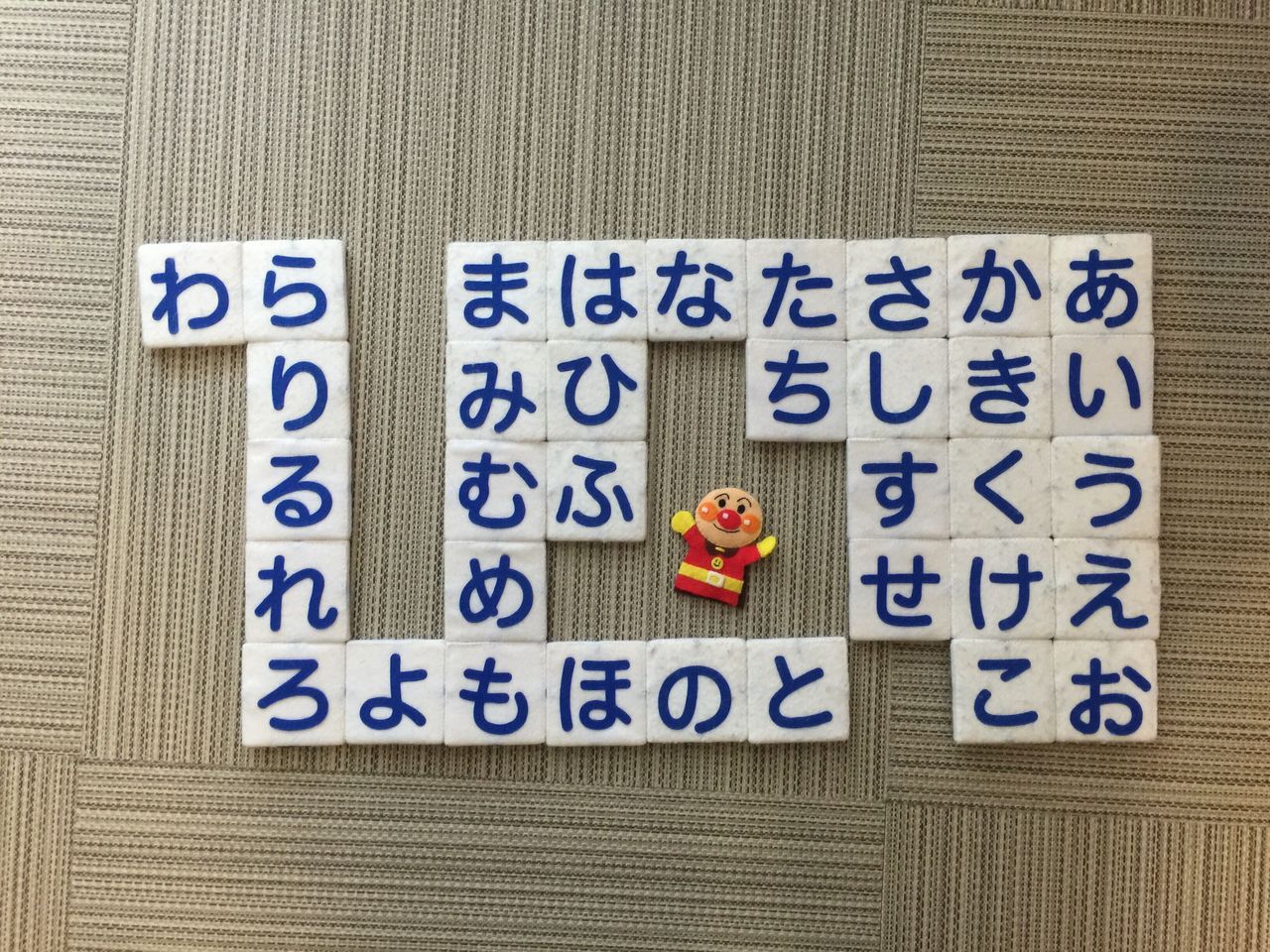 五十音順に並べた キャラクターカードたち フェルトママ