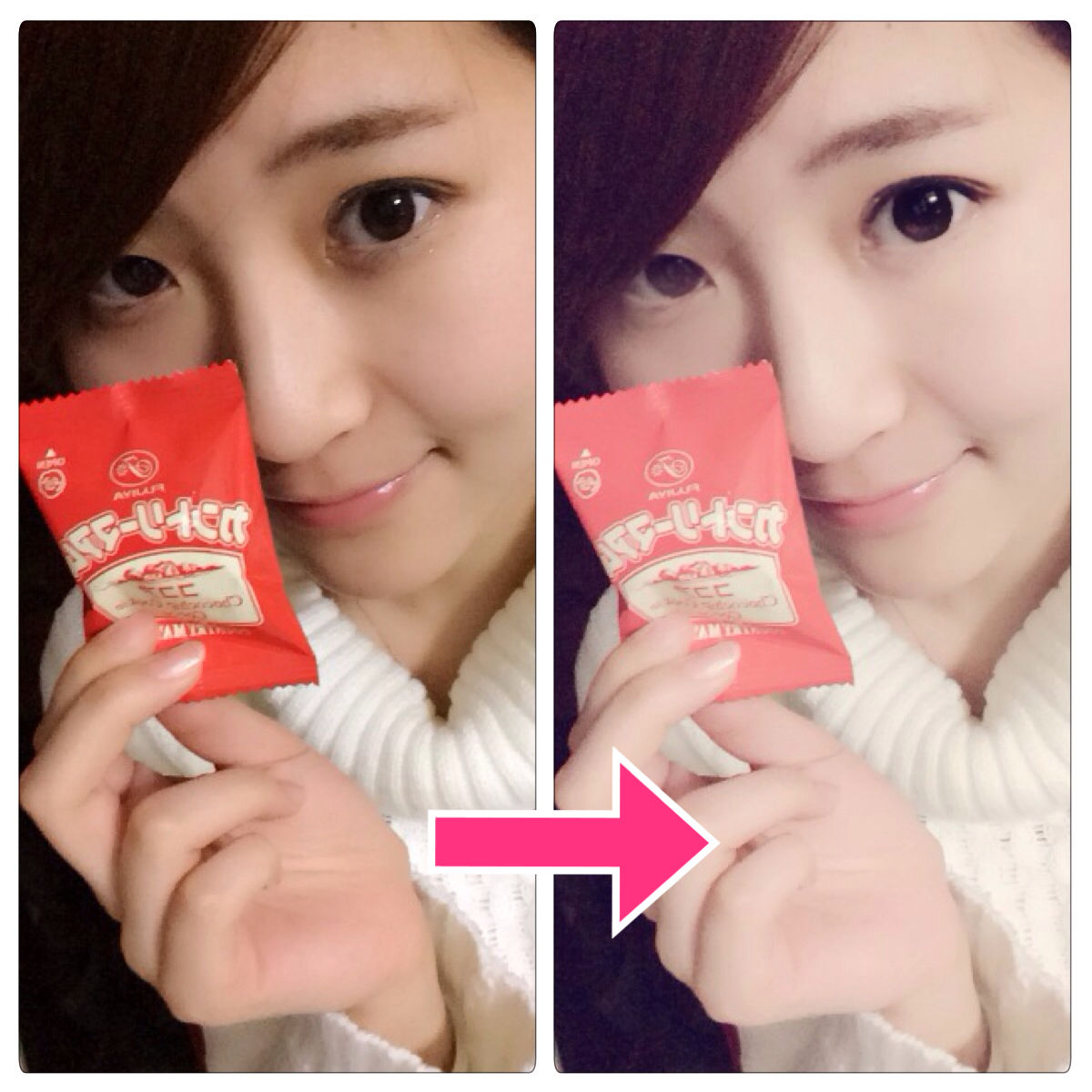 女子の自撮り写真に要注意 女子大生が使ってる 盛れる カメラアプリ Beauty Plus を使ってみた あぷりぽ 女子の自撮り写真に要注意 女子大生が使ってる 盛れる カメラアプリ Beauty Plus を使ってみた あぷりぽ
