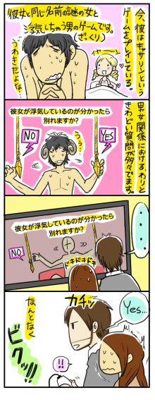 t02200567_0486125212017885024