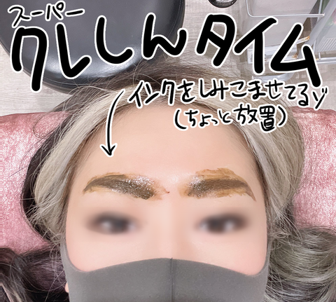 クレしん