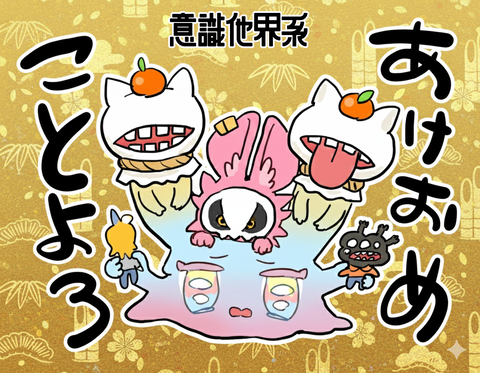 Gemini_Generated_Image_phnziuphnziuphnz のコピー