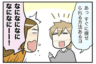 スクリーンショット 2019-11-15 15.05.18