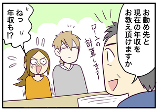 無地3