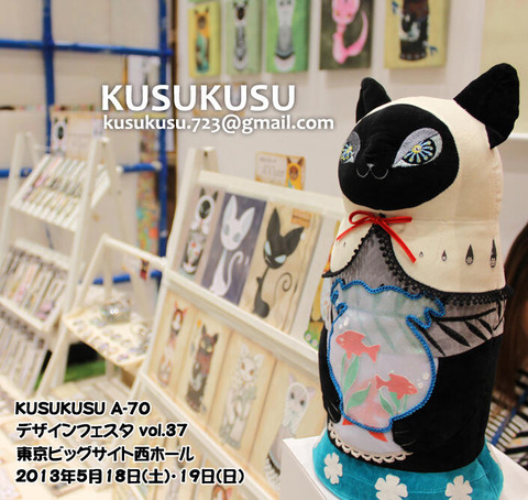 o0705066712495298543