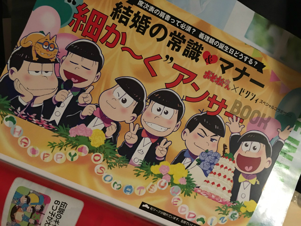 国際結婚 ゲームオタクなアメリカンダーリン Powered By ライブドアブログ 国際結婚 ゲームオタクなアメリカンダーリン Powered By ライブドアブログ