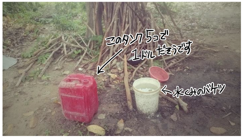 スクリーンショット 2021-01-07 19.10.43