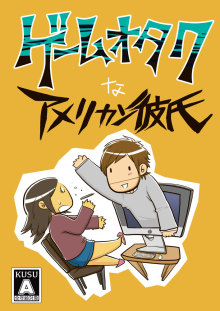 t02200311_0708100012323535638