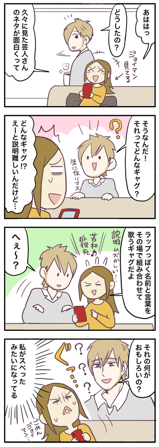 20191016
