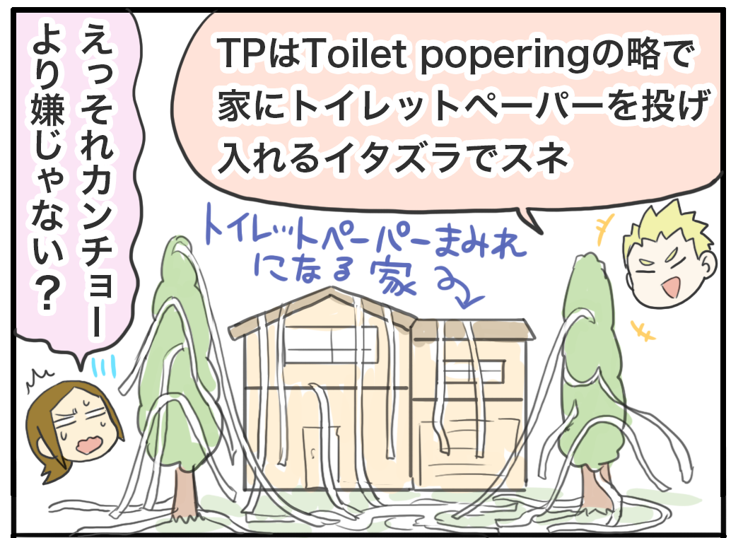 Bestpixtajpnxdt 最新 嫌 オタク 流 Bestpixtajpnxdt 最新 嫌 オタク 流