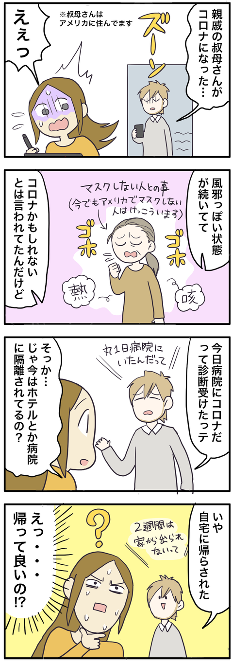 キュバ