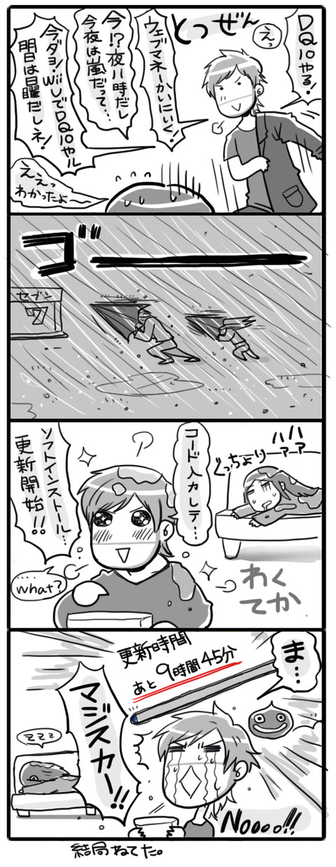 o0543140012512302305