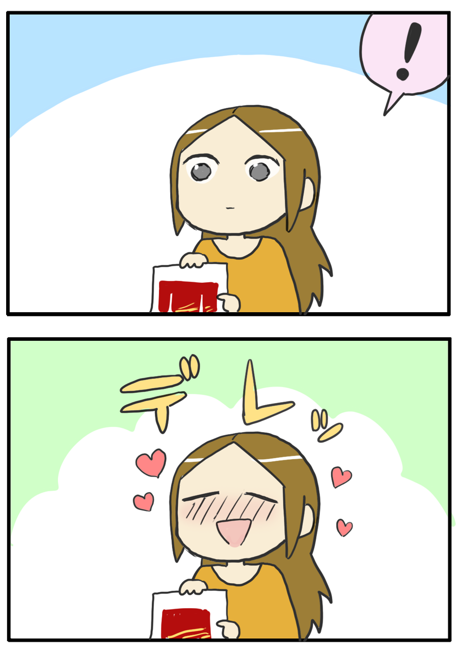 挙式の着物に迷いがある時 ゲームオタクなアメリカンダーリン Powered By ライブドアブログ 挙式の着物に迷いがある時 ゲームオタクなアメリカンダーリン Powered By ライブドアブログ