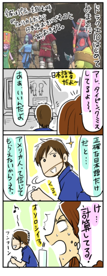 t02200567_0486125212136864030