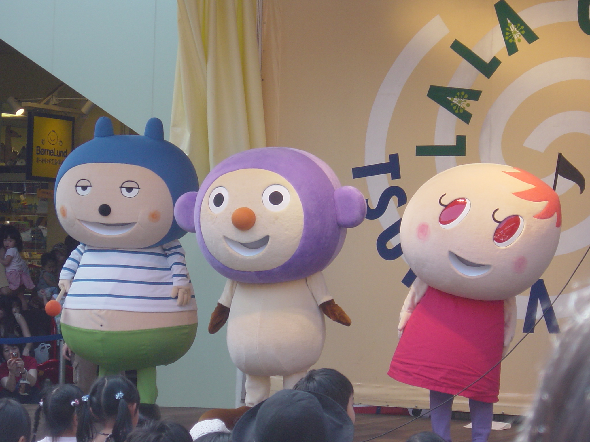 でこぼこフレンズ ほのぼの子育て日記