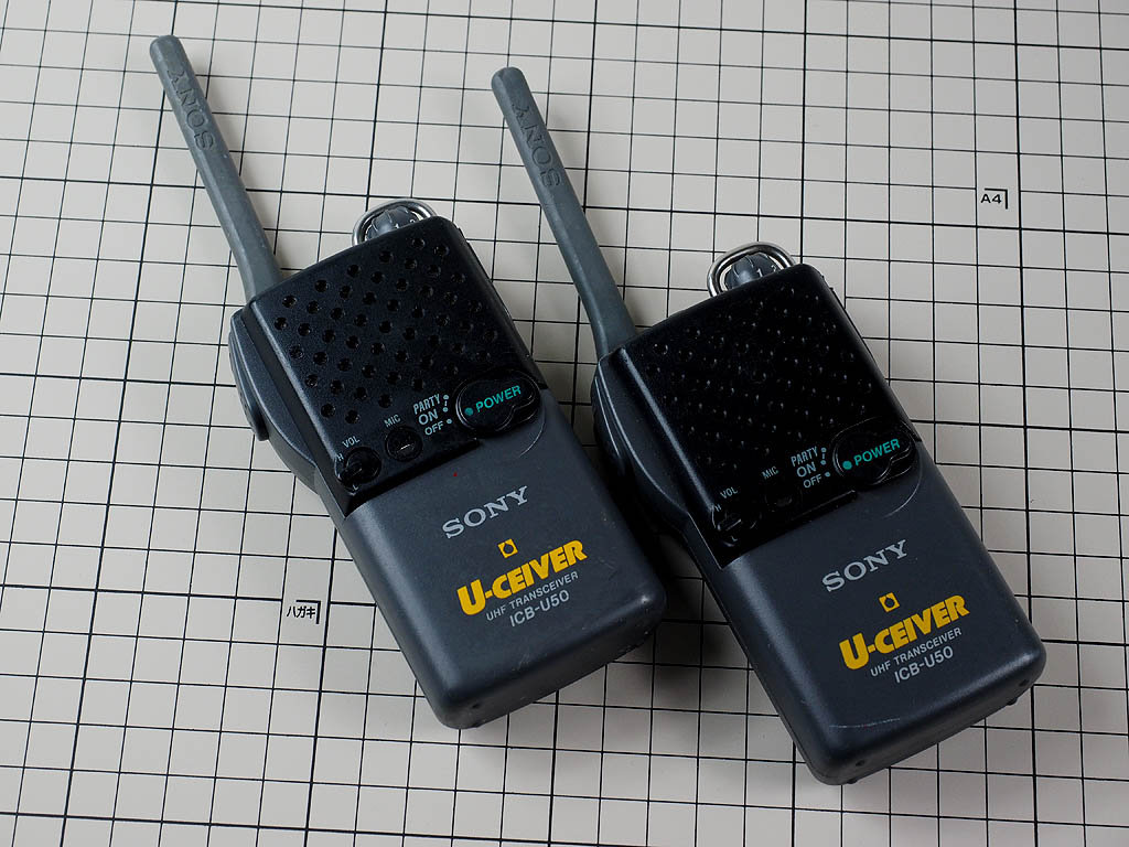 おもちゃ かなぶん造船所