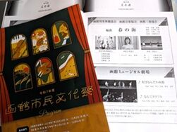 �ӽ������棱