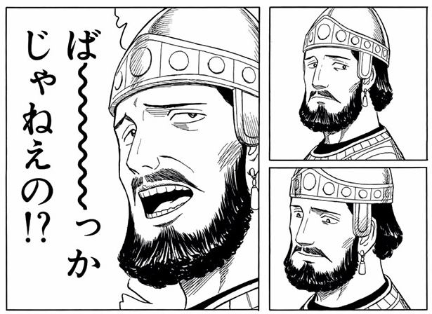 ゴーストオブツシマが韓国発売中止 理由は 対馬は韓国領だと考えている人がいる から 立憲を保守する速報チャンネル