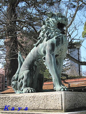 尾山神社 1 神門と狛犬 11年2月 石川県 和倉 金沢 の旅 35 やねのうえ 日本の屋根 北陸 甲信越の旅 尾山神社 1 神門と狛犬 11年2月 石川県 和倉 金沢 の旅 35 やねのうえ 日本の屋根 北陸 甲信越の旅