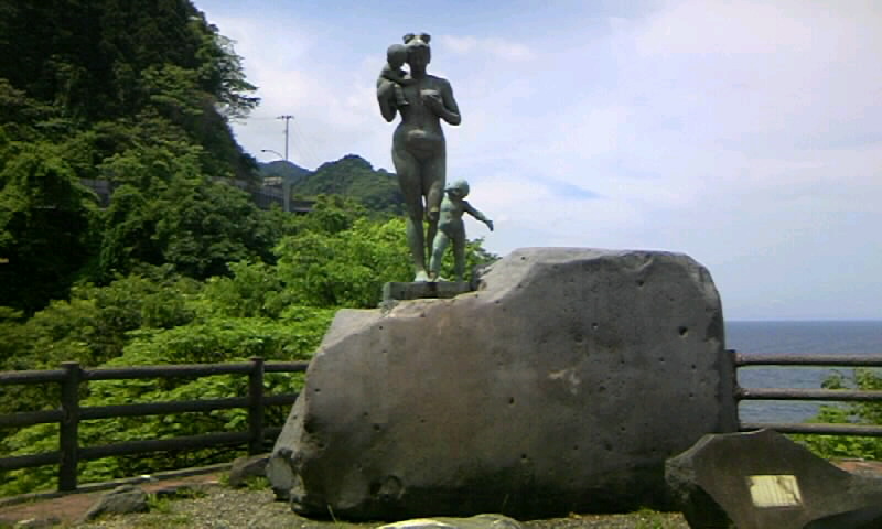 勝山城跡 落水城跡 登山と 天下の険 親不知 夏の越後 越中の旅 ３ やねのうえ 日本の屋根 北陸 甲信越の旅