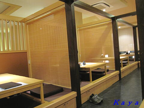 氷見天然温泉ホテルグランティア氷見 和蔵の湯 ２ 夕食 その１ 11年3月 富山県 氷見 石川県 金沢 の旅 12 やねのうえ 日本の屋根 北陸 甲信越の旅