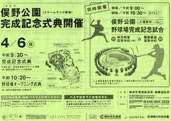 08�� �����촰����ǰ �ٹ�vs�ı�