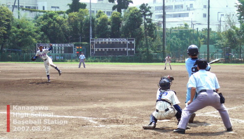 横浜桜陽vs横浜商業