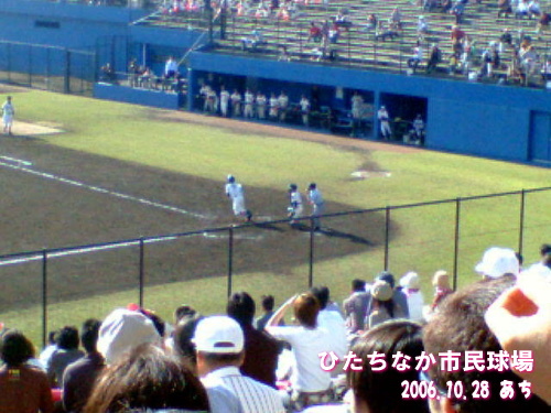 長谷川雅宜 ２ランホームラン 高校野球写真集 神奈川県