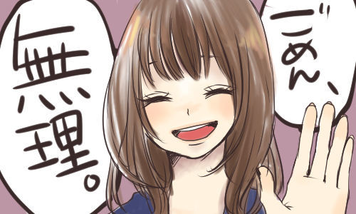 東京新聞 望月衣塑子 官房長官会見に出れなくなった ネット 最近イソ子見ないなあ と思っていたら 記者仲間からハブられて出禁w あーっ こりゃkorea 東京新聞 望月衣塑子 官房長官会見に出れなくなった ネット 最近イソ子見ないなあ と思っていたら 記者仲間からハブられて出禁w あーっ こりゃkorea