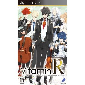game psp rar game psp rar