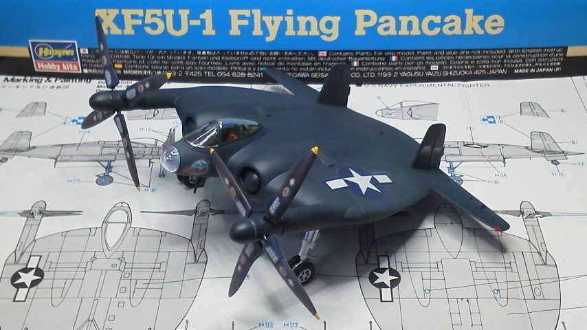 Xf5u 1 フライングパンケーキ 1 72 ハセガワ その31 組立終盤の終盤 カナヘビ パパのブログ