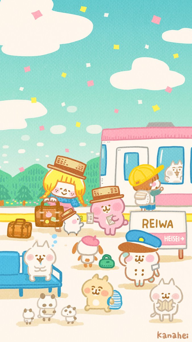 5月壁紙更新しました カナヘイのブログ