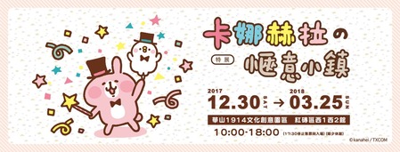 DOQPO1HUQAAMicR