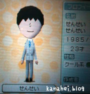Tk_6 Tk_6