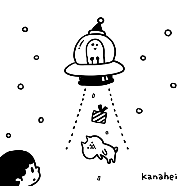 カナヘイのブログ