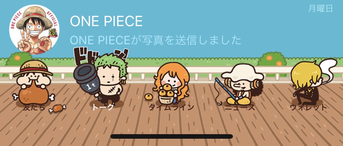 Line着せかえ カナヘイコラボゆるっとone Piece カナヘイのブログ