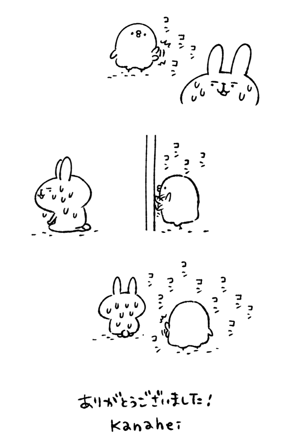 2014_10_10