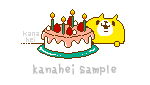 Deko_02_sample Deko_02_sample