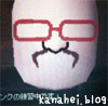 Tomokore_3 Tomokore_3