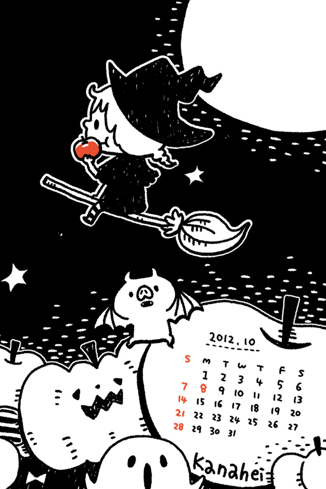 １０月カレンダー カナヘイのブログ