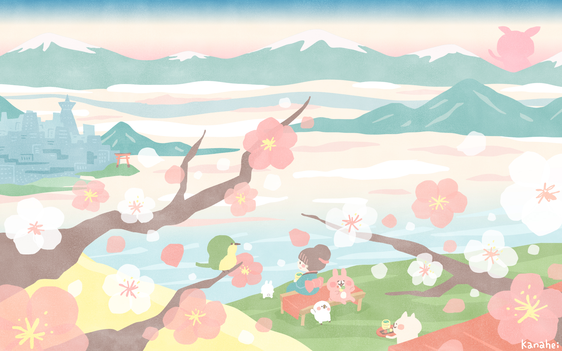 2月壁紙更新しました カナヘイのブログ 2月壁紙更新しました カナヘイのブログ