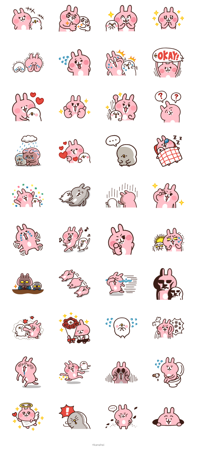 Lineスタンプ スタンプの日 カナヘイのピスケ うさぎ カナヘイのブログ