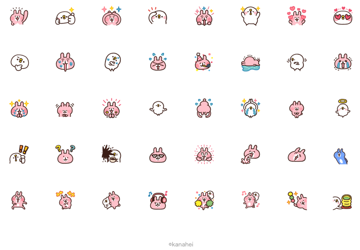 Line絵文字 動く カナヘイのピスケ うさぎ絵文字 カナヘイのブログ