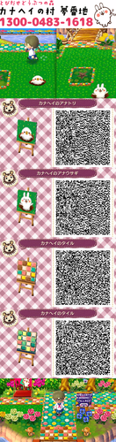 あな