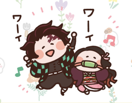 Lineスタンプ カナヘイコラボ ゆるっと鬼滅の刃 カナヘイのブログ Lineスタンプ カナヘイコラボ ゆるっと鬼滅の刃 カナヘイのブログ