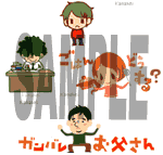 09_4_28_kanahei 09_4_28_kanahei