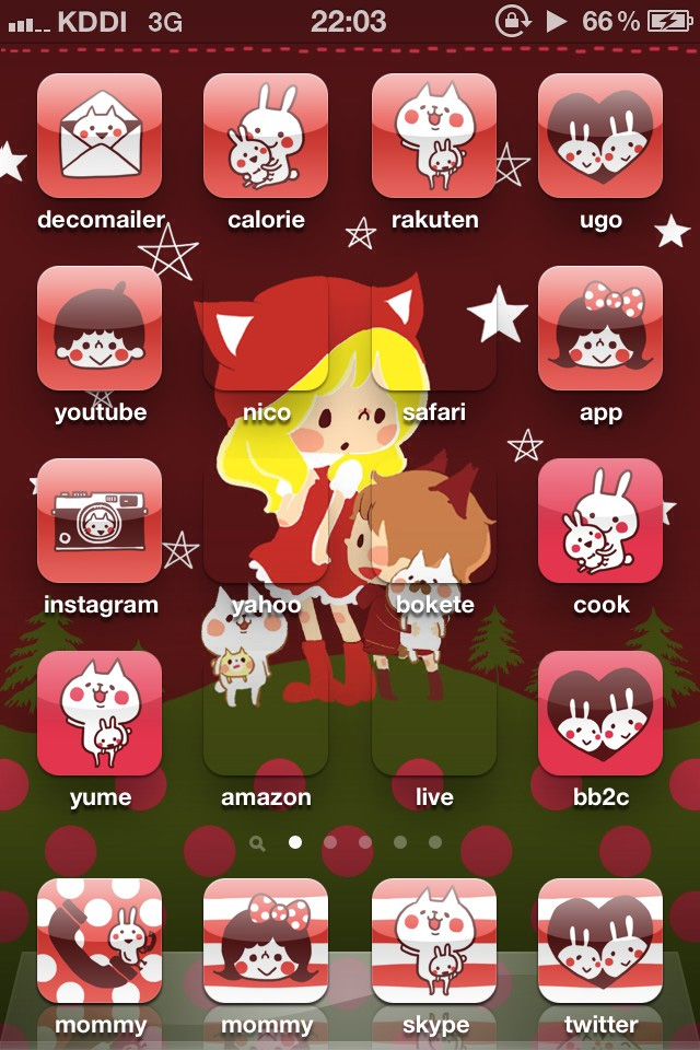 Iphoneアプリcocoppa カナヘイのブログ