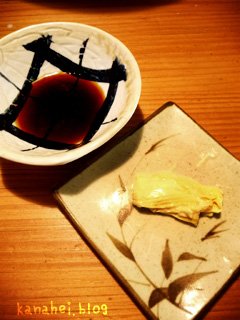 P1020512 P1020512